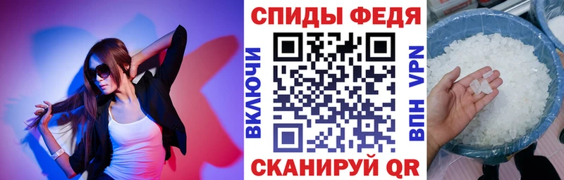 Amphetamine VHQ  Купить закладки  Сим 
