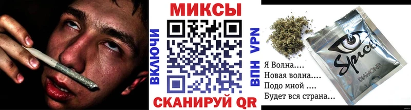 Купить  Сим  БУТИРАТ BDO 