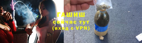 марихуана Медвежьегорск