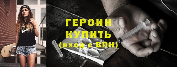 марихуана Медвежьегорск