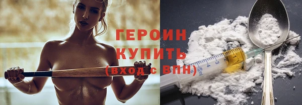 МДПВ Мегион