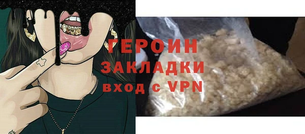 марихуана Медвежьегорск