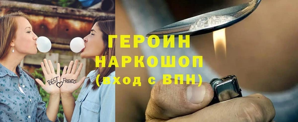 марихуана Медвежьегорск