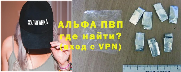 МДПВ Мегион
