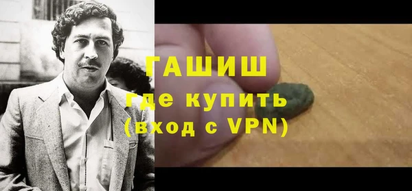 МДПВ Мегион