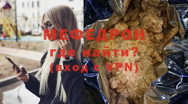 марихуана Медвежьегорск