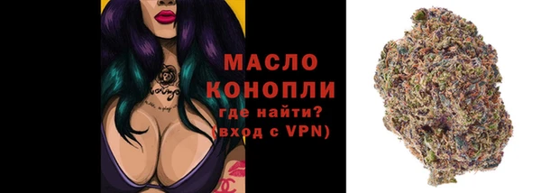 кокаин премиум Майский