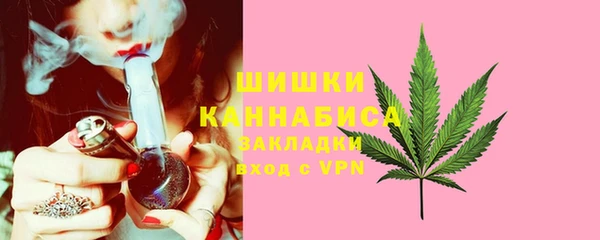 марихуана Медвежьегорск