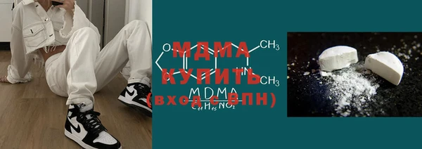 марихуана Медвежьегорск