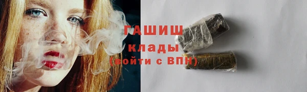 МДПВ Мегион