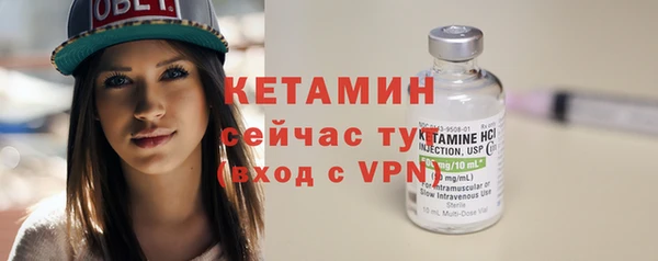 марихуана Медвежьегорск