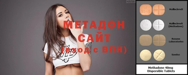 винт Медногорск