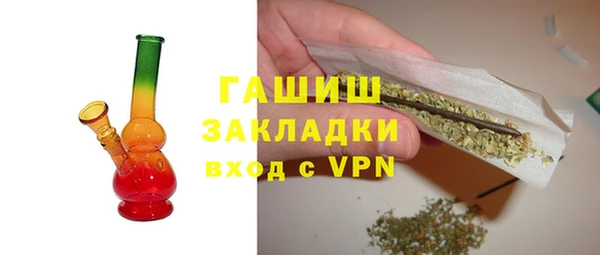 марихуана Медвежьегорск