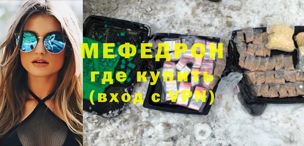 марихуана Медвежьегорск