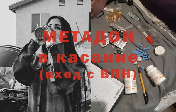 винт Медногорск