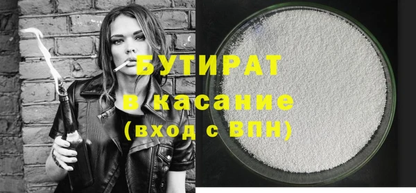 марихуана Медвежьегорск