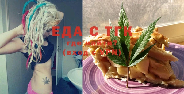 МДПВ Мегион