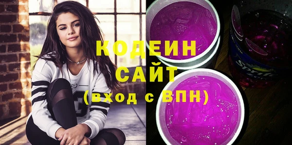 винт Медногорск