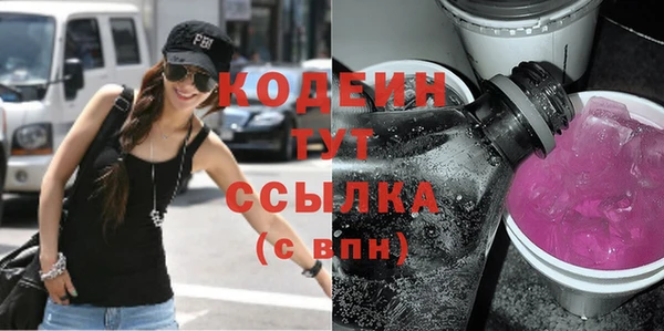 марихуана Медвежьегорск