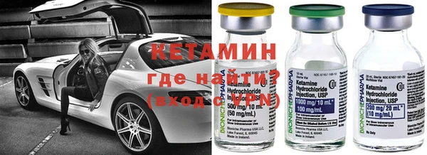 марихуана Медвежьегорск