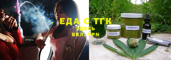 МДПВ Мегион