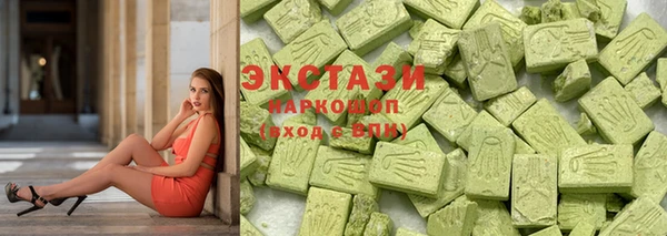 марихуана Медвежьегорск