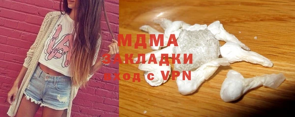МДПВ Мегион