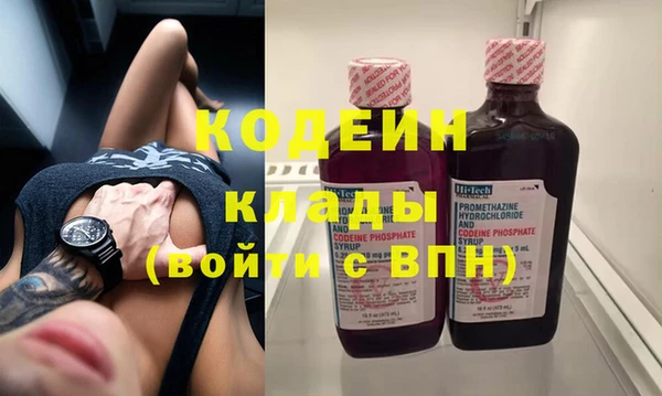 марихуана Медвежьегорск