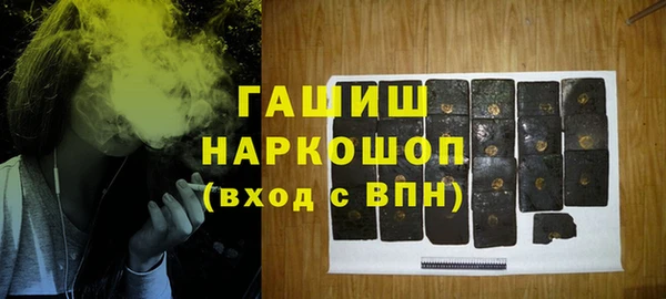 МДПВ Мегион