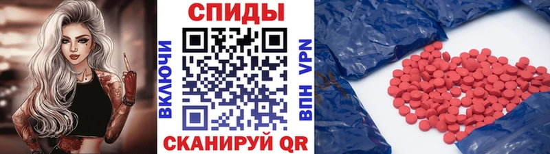 Первитин винт  Купить закладки  Сим 