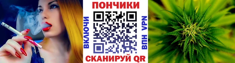 Шишки марихуана VHQ  Купить где  Сим 